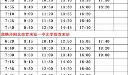 辽宁爆料记者名单最新公布,揭秘幕后真相
