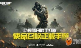 新游戏爆料视频在线观看,视觉盛宴与玩法革新，带你领略未来游戏世界