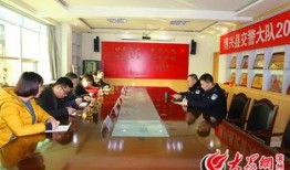 博兴新闻爆料,揭秘当地民生热点事件背后的真相