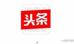 今日头条江西爆料电话,守护民声，助力公平正义