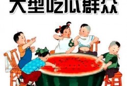 娱乐吃瓜菌医院,揭秘娱乐圈背后的医疗秘密