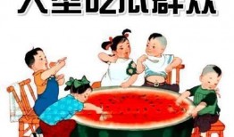 娱乐吃瓜菌医院,揭秘娱乐圈背后的医疗秘密