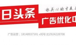 今日头条江西爆料电话,守护民声，助力公平正义