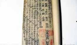 玄学大师算命吃瓜免费阅读,揭秘命运之谜，免费阅读带你领略神秘算命术