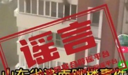 陕西团购爆料事件视频,揭露行业潜规则真相