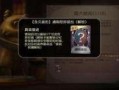第五人格下篇爆料视频,惊悚游戏新篇章，神秘角色与惊悚剧情大揭秘