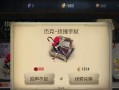 第五人格最新解包爆料法罗,法罗角色全新解包爆料，神秘能力引玩家热议