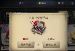 第五人格最新解包爆料法罗,法罗角色全新解包爆料，神秘能力引玩家热议