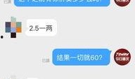 甘肃网友爆料点赞微博视频,神秘视频引发热议，揭秘甘肃独特风情