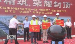博兴新闻爆料,揭秘当地民生热点事件背后的真相