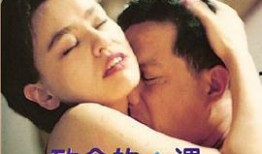 免费私人电影在线观看,免费电影在线观看指南