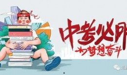 共青城爆料新闻最新消息,揭秘背后惊人真相