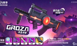 香肠派对最新爆料累积,神秘角色登场，游戏剧情再掀高潮！