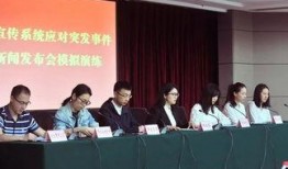 重庆爆料九龙坡新闻,重庆九龙坡最新爆料事件回顾