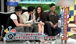多人爆料陈建州视频,多人爆料引发舆论热议
