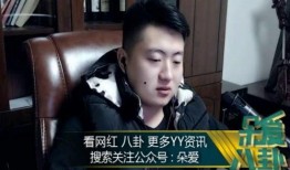 娱乐吃瓜酱南方男友,娱乐吃瓜酱的甜蜜邂逅