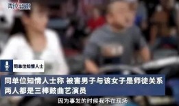 湖南女子爆料新闻报道事件,揭露惊人真相，引发社会关注