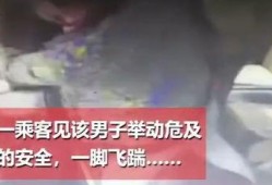 潮汕阿芸爆料事件视频,揭秘背后真相与网络舆论风暴