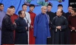 郭德纲爆料麒麟视频大全,麒麟视频大全背后的惊人真相