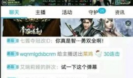 杭州厂长爆料视频大全,揭秘企业内部真相