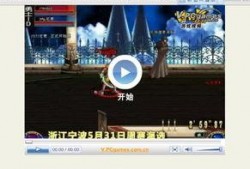 视频爆料歌曲有哪些名字,热门歌曲背后的名字之谜