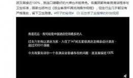 为什么不能发视频爆料,为何视频爆料不能随意发布——风险与责任并存