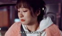 中秋明星爆料视频大全集,揭秘娱乐圈幕后故事