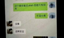 娱乐圈爆料语音是什么,揭秘明星幕后真相
