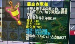 老王爆料梦幻策划视频,老王独家爆料视频深度解析