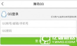同城爆料今日头条,今日头条聚焦最新热点事件
