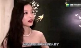最新娱乐明星爆料,明星恋情、新剧动态大揭秘！