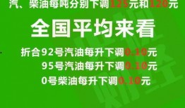 张家界诈骗最新爆料信息,揭秘多起旅游陷阱与骗术揭秘