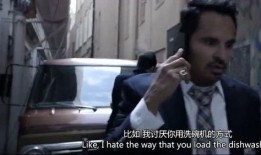 亡灵警局在线观看,探秘幽冥，揭秘生死轮回的神秘故事
