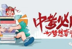 纵火案头条爆料最新消息,警方全力追查嫌疑人，火场细节披露