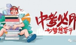 纵火案头条爆料最新消息,警方全力追查嫌疑人，火场细节披露