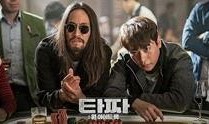 韩影在线观看,畅游韩国电影世界，尽享视听盛宴