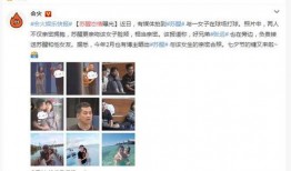娱乐圈真实事件爆料是真的吗,揭秘真相与谣言的交织
