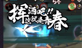 青春忍者爆料视频完整版,揭秘忍者世界背后的真实故事