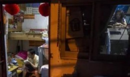 蜗居在线观看5,揭秘都市生活的温馨角落