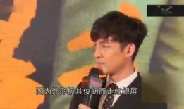 老表娱乐爆料是真的吗还是假的,真相揭秘，是实锤还是谣言？