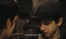 美国往事在线观看高清,高清重温经典岁月