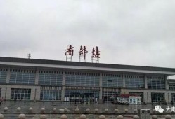 太仓火车站爆料事件最新,真相揭秘与后续影响深度剖析