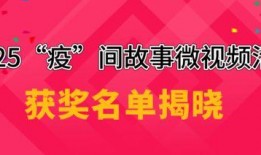 陕西团购爆料事件视频,揭露行业潜规则真相