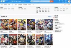 爆料视频观看网址大全,海量视频网址大盘点