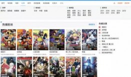 爆料视频观看网址大全,海量视频网址大盘点