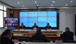 南部县新闻爆料,聚焦民生热点，揭示社会现象