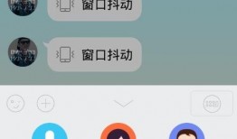 微信语音爆料怎么弄的视频