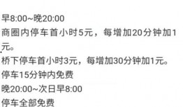 长春二环爆料最新消息,交通状况及施工进展全解析
