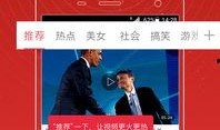 最新爆料潘志祥视频大全,揭秘背后惊人真相