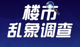 贵阳市新闻爆料电话是多少,贵阳市新闻爆料电话，市民知情权的新渠道！”
